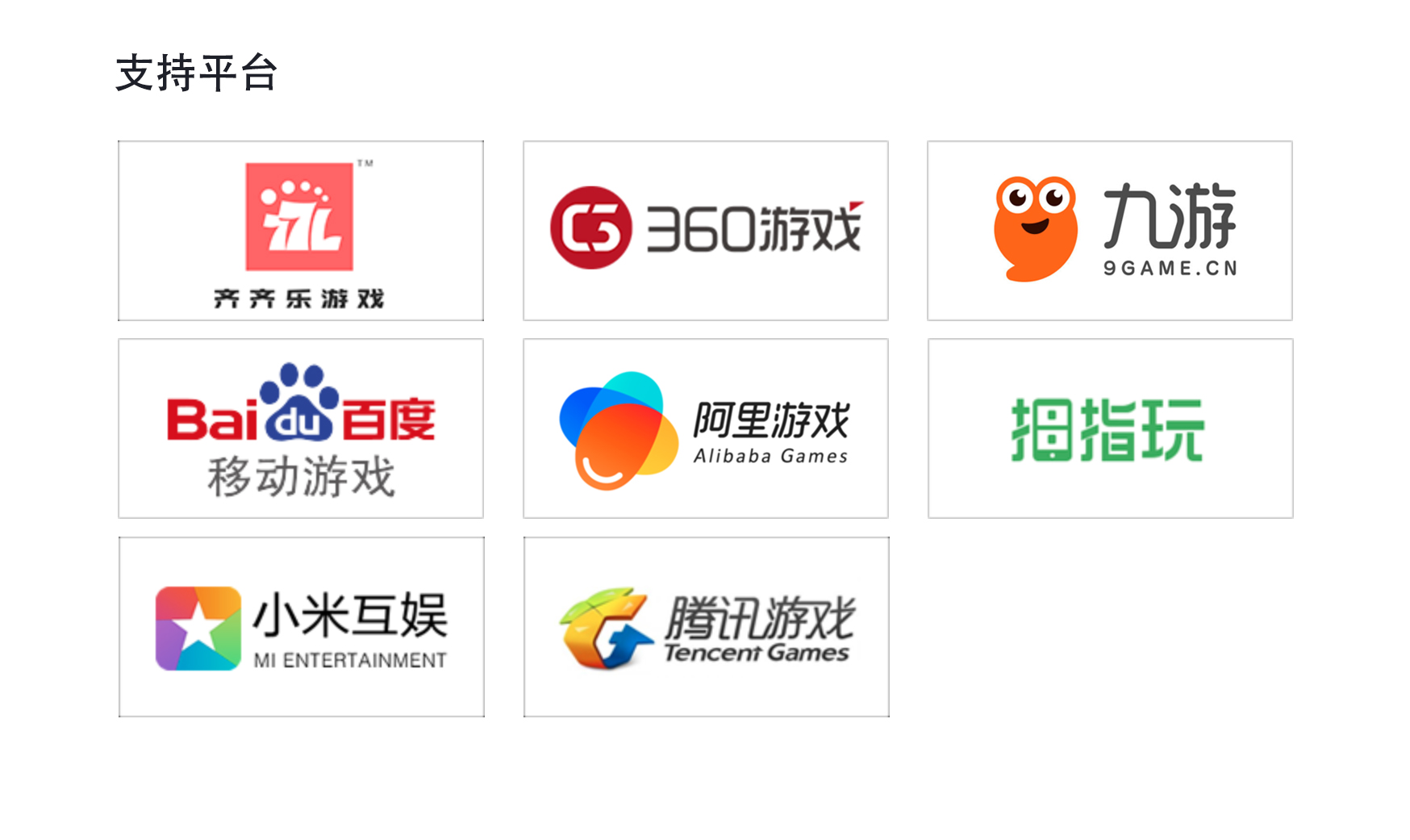 首页-PT视讯厅真人官方网站