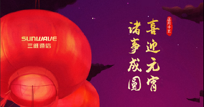 image_1675415779_5749