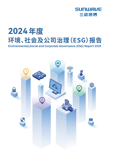 首页-PT视讯厅真人官方网站