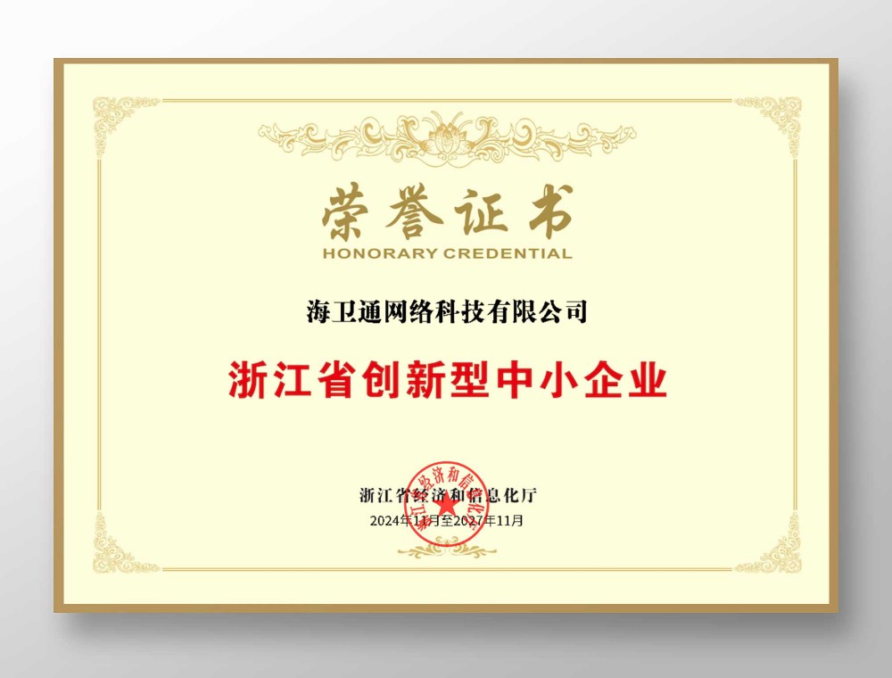 首页-PT视讯厅真人官方网站