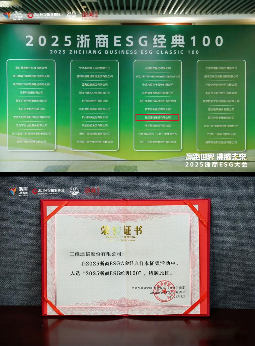 首页-PT视讯厅真人官方网站