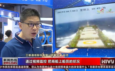 首页-PT视讯厅真人官方网站