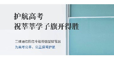 1654564077_5538_380x200_2