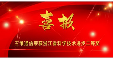 1660093952_3876_380x200_2