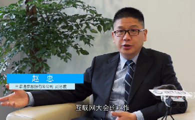 首页-PT视讯厅真人官方网站