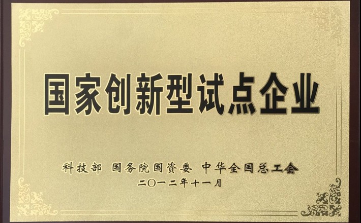 首页-PT视讯厅真人官方网站