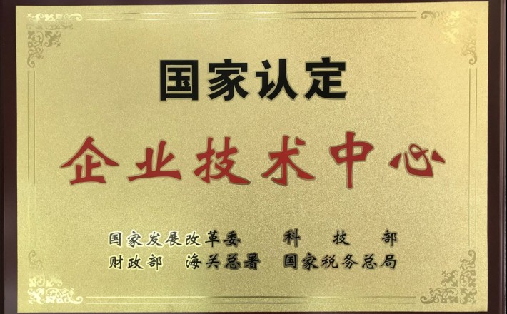 首页-PT视讯厅真人官方网站