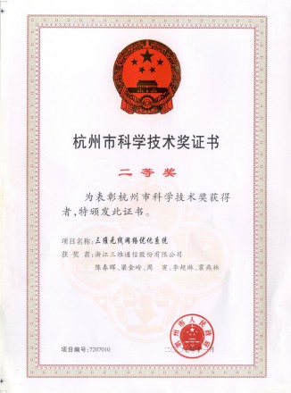 首页-PT视讯厅真人官方网站