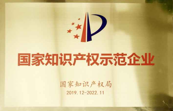 首页-PT视讯厅真人官方网站