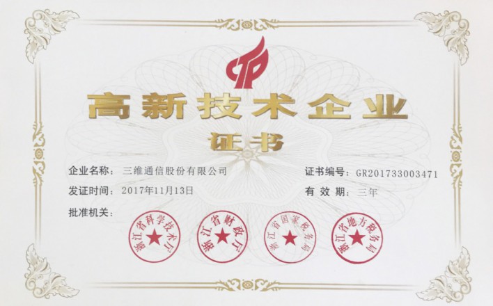 首页-PT视讯厅真人官方网站