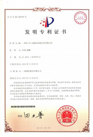 首页-PT视讯厅真人官方网站