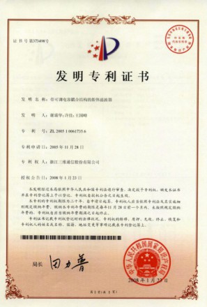 首页-PT视讯厅真人官方网站