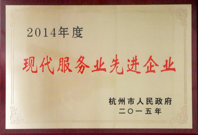 首页-PT视讯厅真人官方网站