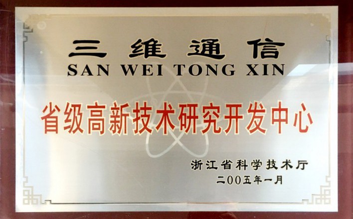 首页-PT视讯厅真人官方网站