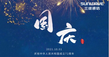 image_1632966180_6298_380x200_2