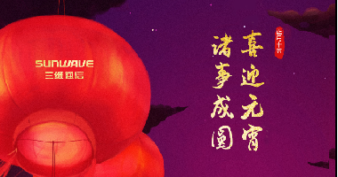 image_1675415779_5749_380x200_2