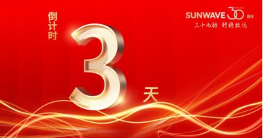 image_1692006621_9682_380x200_2