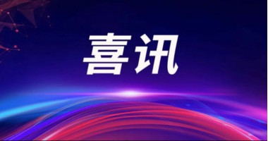 image_1728370971_2729_380x200_2