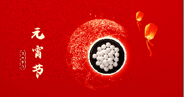 image_1739350970_3121_380x200_2